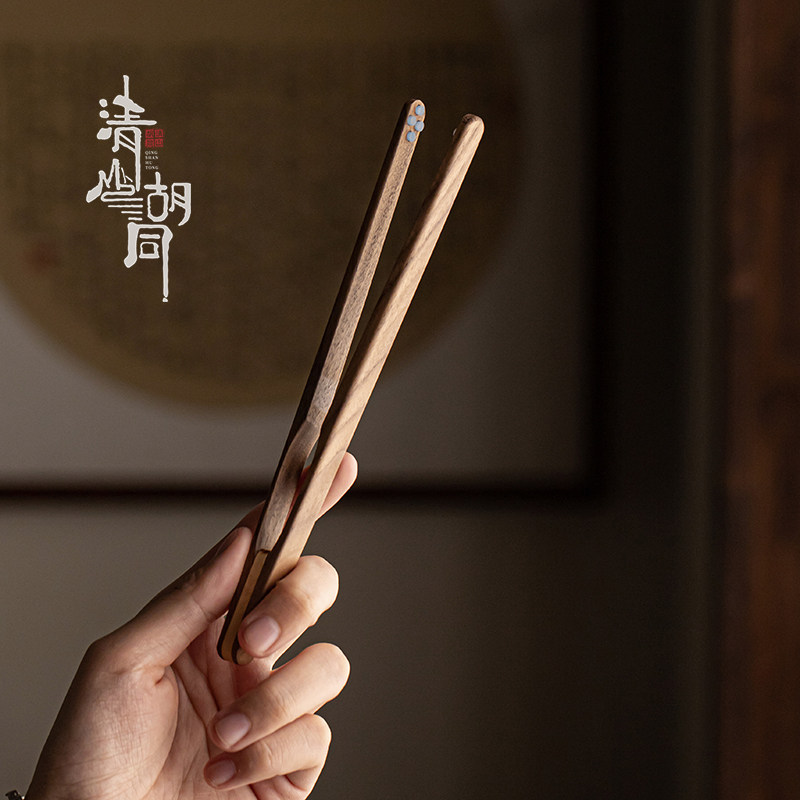 清山胡同胡桃木茶道六君子茶夹镊子中式复古功夫茶具配件茶杯夹子,餐饮具,茶夹,淘宝优惠券,粉丝福利购,淘宝优惠卷