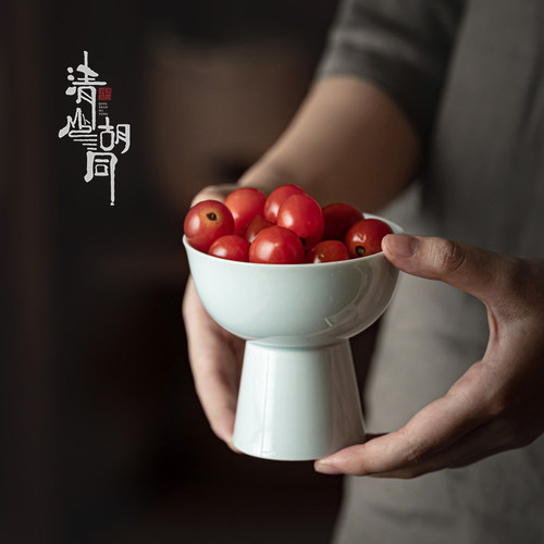 清山胡同陶瓷中式高脚果碗茶点盘