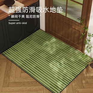 法式复古条纹绿色入户门地垫硅藻泥吸水脚垫高端耐脏门口进门地毯