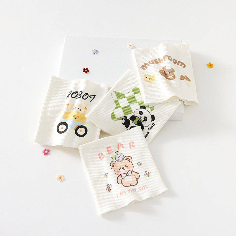 婴儿肚围双层弹力肚围新生儿护肚脐腹围儿童无骨肚兜保暖,婴童用品,其它婴童用品,淘宝优惠券,粉丝福利购,淘宝优惠卷