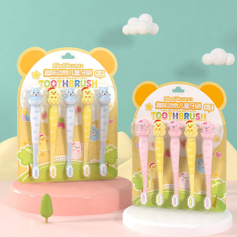 米客趣味动物造型双重植毛科学洁齿儿童软毛五支装牙刷 厂家,洗护清洁剂/卫生巾/纸/香薰,旅行牙刷,淘宝优惠券,粉丝福利购,淘宝优惠卷