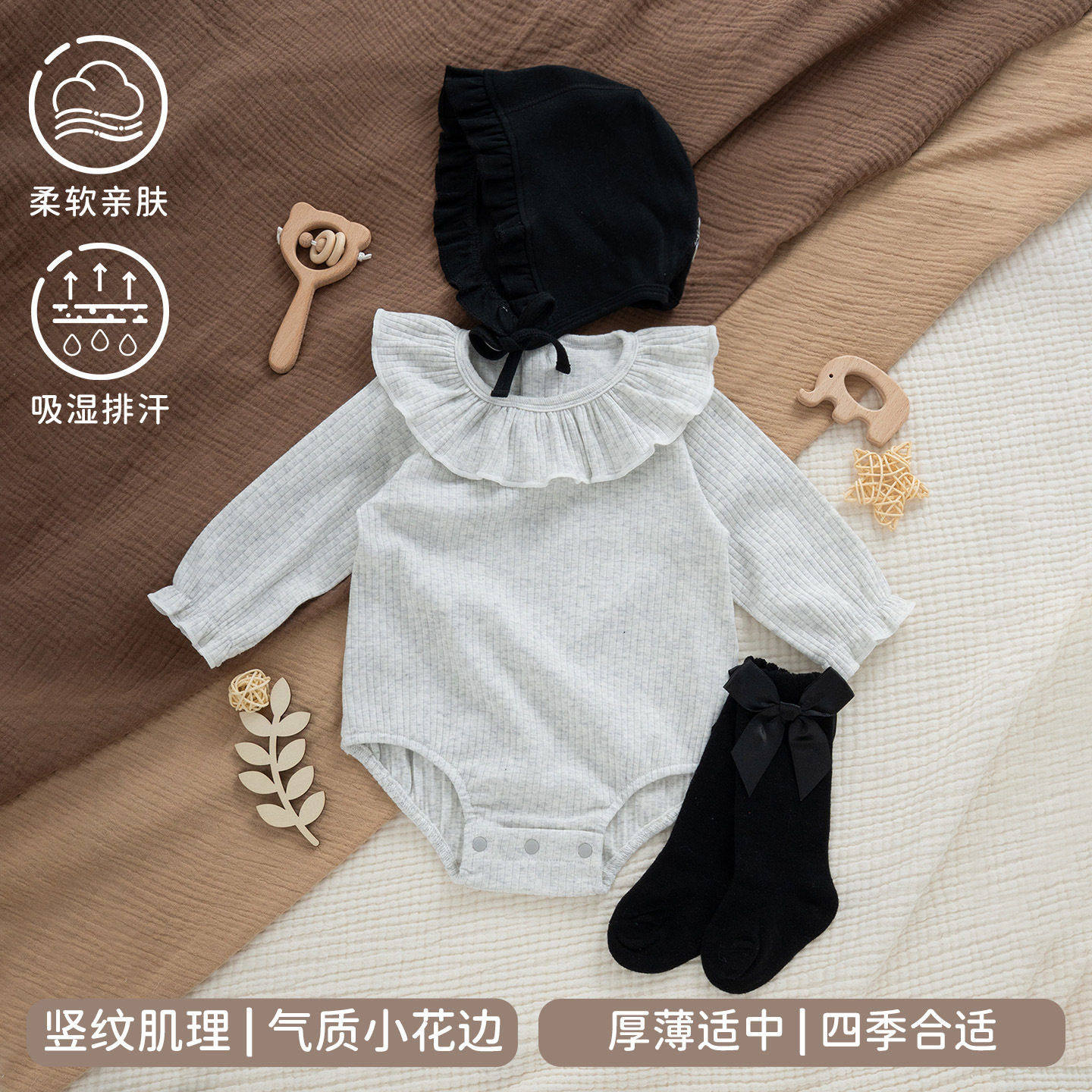 新生婴儿包屁衣春秋季冬款衣服女孩满月百天服套装洋气公主