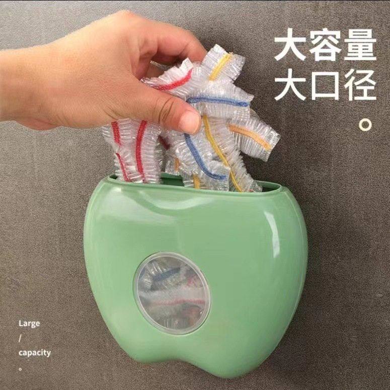 保鲜袋收纳盒家用抽取式保鲜套收纳盒壁挂免打孔保鲜膜浴帽整理收,收纳整理,CD架,淘宝优惠券,粉丝福利购,淘宝优惠卷