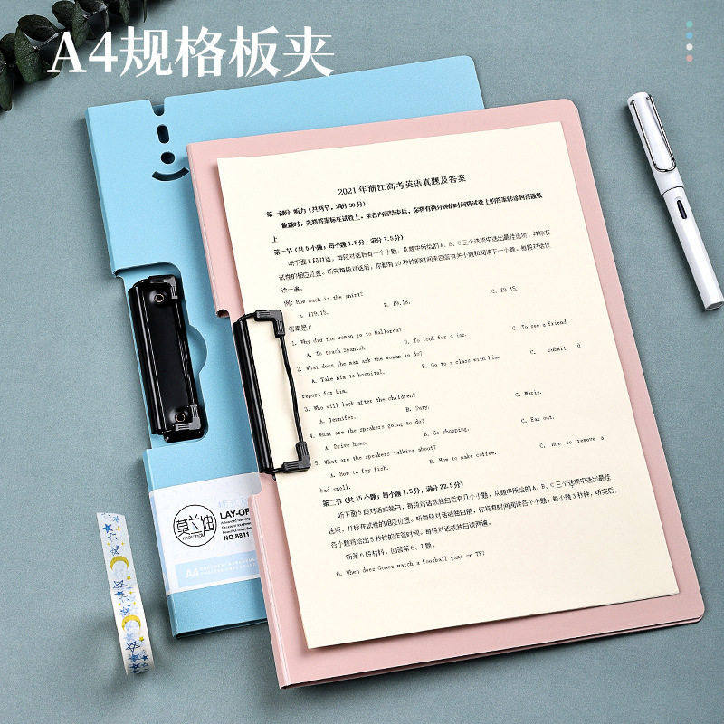 A4板夹学生写字板垫莫兰迪色系试卷本子夹子竖版塑料合同档案夹子,文具电教/文化用品/商务用品,文件夹/试卷夹,淘宝优惠券,粉丝福利购,淘宝优惠卷