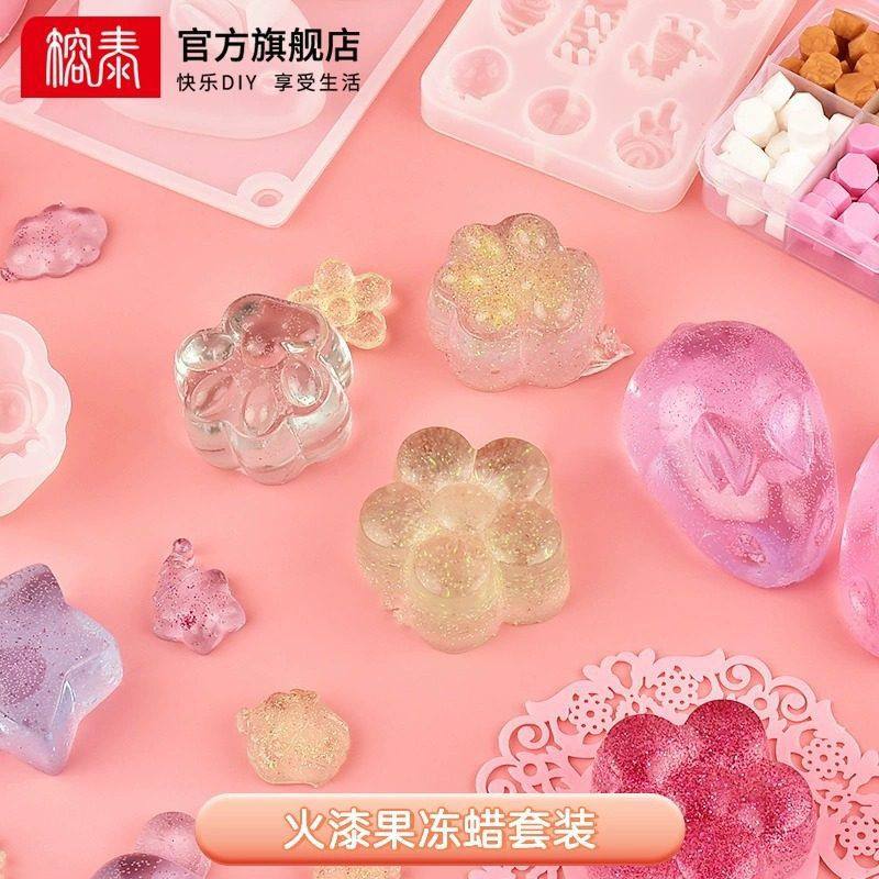 果冻蜡捏捏乐火漆印章套装蜡粒火星章头全套咕卡手工,文具电教/文化用品/商务用品,印台,淘宝优惠券,粉丝福利购,淘宝优惠卷