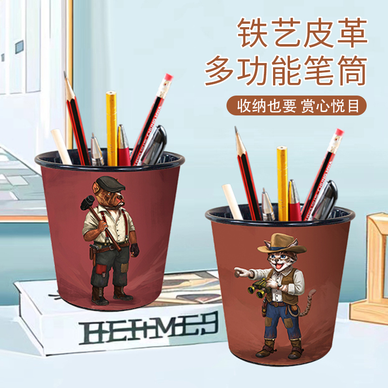 美术生毛笔收纳桶铁艺大号