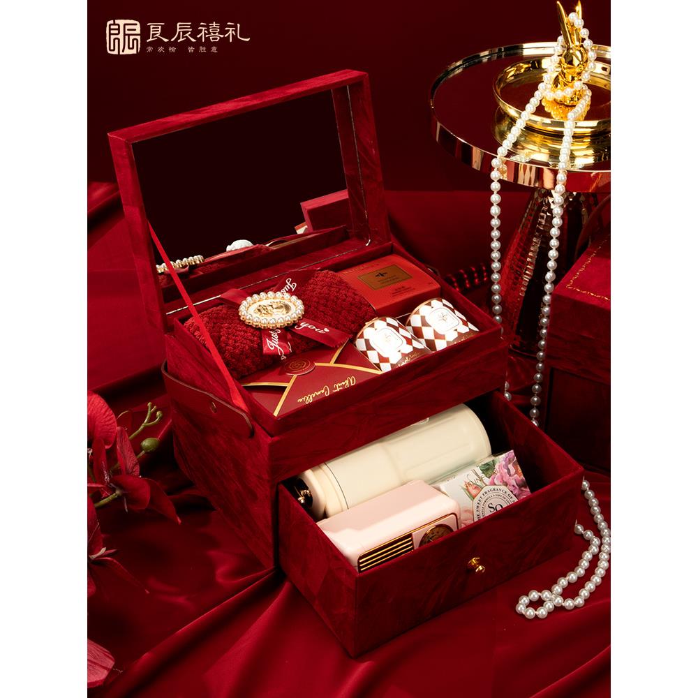 化妆箱伴手礼女伴娘网红高档结婚婚宴新娘闺蜜礼物小众高级感礼盒