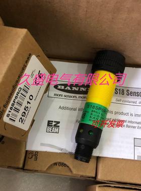 邦纳光电传感器S30AW3FF600Q1 S30AW3FF400Q1接近开关 质保两年