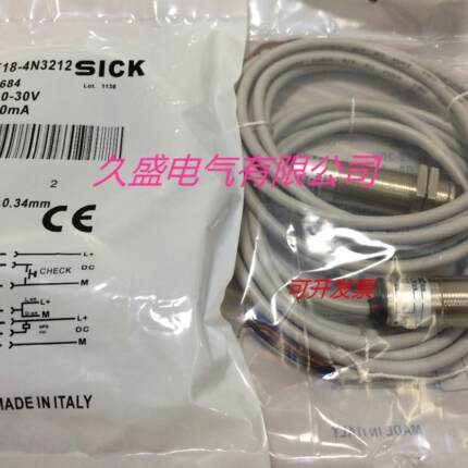 施克光电传感器VSVE18-4N3140V VSVE18-4N3212质保两年 实物拍摄