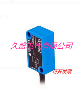 威格勒光电传感器P1KH010 P1KH011 P1KH012 P1KH013 P1KH014质保