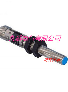 威格勒电感式传感器I08H015 I08H016 I08H017接近开关 质保两年