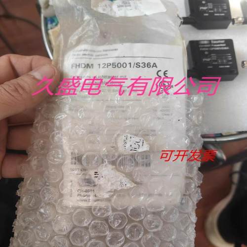 堡盟光电传感FHDK 14P5104/S35A FHDK 10P1101/KS35质保两年