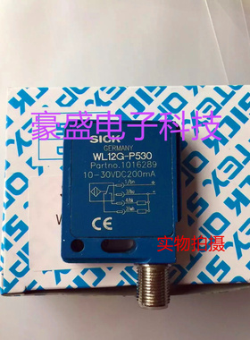 施克光电传感器WTT12L-B2537 WTT12L-B2567S13质保两年 实物拍摄