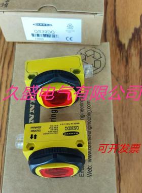 邦纳光电传感器QS30VR3LP QS30EQ QS30EX QS30RRXSH20Q5质保两年