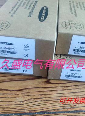 邦纳槽型光电传感器SL30VB6V W/30 SL30VB6VQ质保两年 实物拍摄