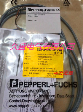 全新P+F倍加福磁性传感器MB60-8GM50-E2-V1接近开关 质保两年