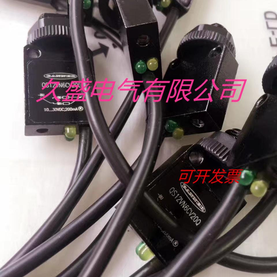 邦纳光电传感器Q20PRQ Q20PDXLQ7 Q20PDQ7 Q20PLPQ接近开关 质保