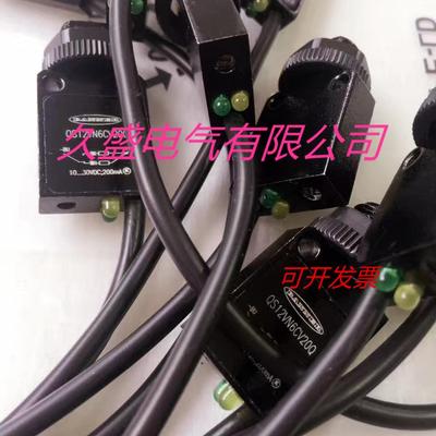 邦纳光电传感器Q20PRQ Q20PDXLQ7 Q20PDQ7 Q20PLPQ接近开关 质保