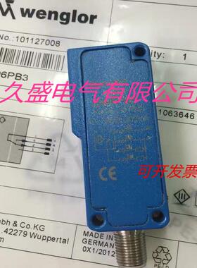 威格勒光电传感器LN40PA3 LN40NA3 LN89PA3 LN89PDV3质保两年