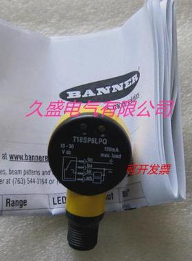 邦纳光电传感器T30AD9FF150 W/30 T30AD9FF150Q质保两年 实物拍摄