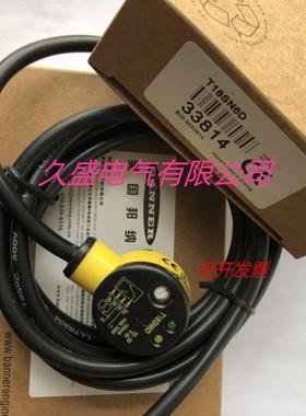 邦纳光电传感器T18SP6LQ T18SP6DQ T18SP6RQ T18SP6LPQ质保两年