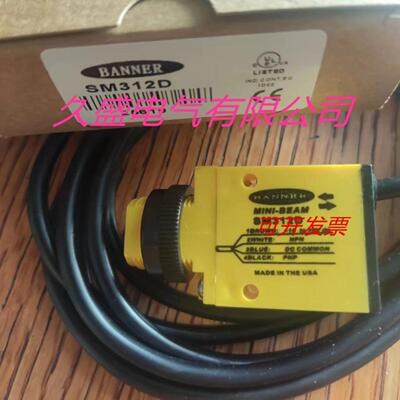 邦纳光电传感器MIAD9LVAG W/30 MIAD9LVAG W/50接近开关 质保两年