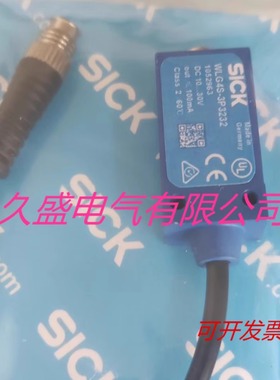 施克光电传感器WTB4S-3P2162V WTB4S-3P2262V接近开关 质保两年