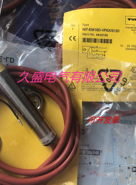 图尔克电感式传感器 NI7-EM18WD-AP6X/S929接近开关 质保两年
