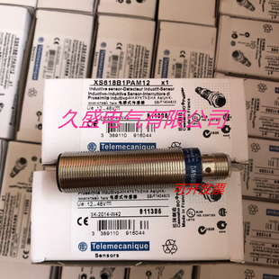 施耐德电感式传感器XS618B1NBL2C XS618B1NAL2C质保两年 实物拍摄