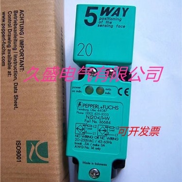 P+F倍加福方形传感器NCN20+U1+Z2 NCN20+U1+Z0接近开关 质保两年