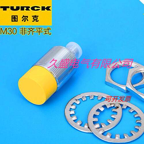 图尔克电感式传感器BI10NF-EM30HE-AP6X2-H1141接近开关 质保两年