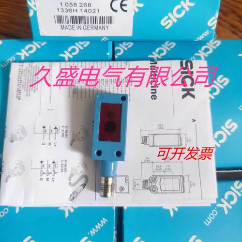 施克光电传感器WTB4-3P3464 WTB4-3P3264质保两年 实物拍摄