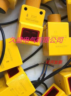 邦纳光电传感器Q452E Q45VR2R Q45VR2LPQ Q45VR2LVQ接近开关 质保