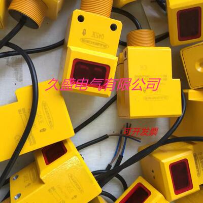邦纳光电传感器Q452E Q45VR2R Q45VR2LPQ Q45VR2LVQ接近开关 质保
