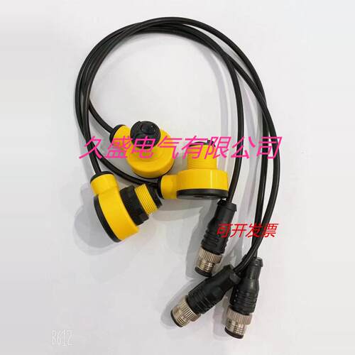 图尔克光电传感器XSO25-BM18-VN6X2-H1141质保两年 实物拍摄