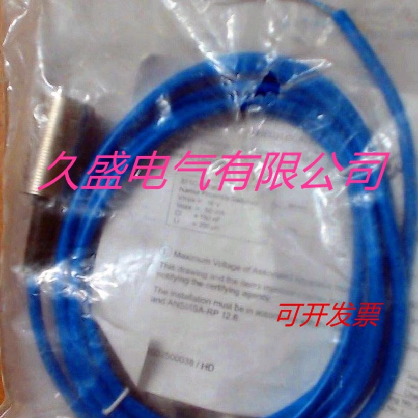 正品全新AB罗克韦尔传感器871C-DH10M30-D4接近开关 质保两年