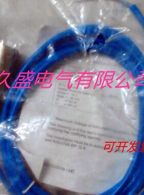 正品全新AB罗克韦尔传感器871C-DH2M8-A2接近开关 质保两年