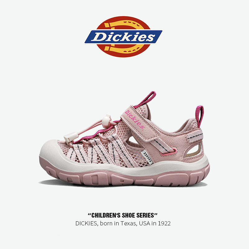 Dickies儿童凉鞋女童粉色沙滩鞋夏季2026新款涉水男童运动溯溪鞋