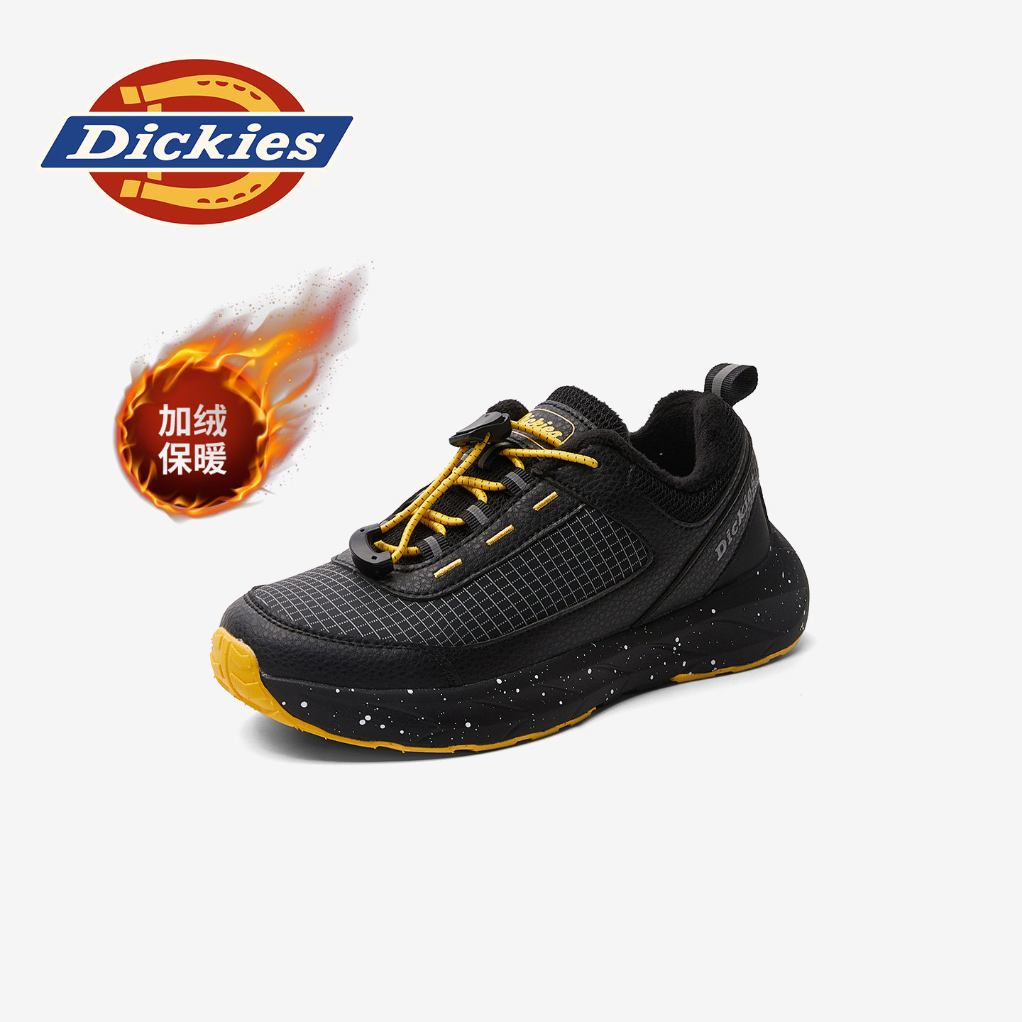 Dickies儿童运动鞋2025冬季新款男童加绒保暖跑鞋女中大童休闲鞋,童鞋/婴儿鞋/亲子鞋,运动鞋,淘宝优惠券,粉丝福利购,淘宝优惠卷