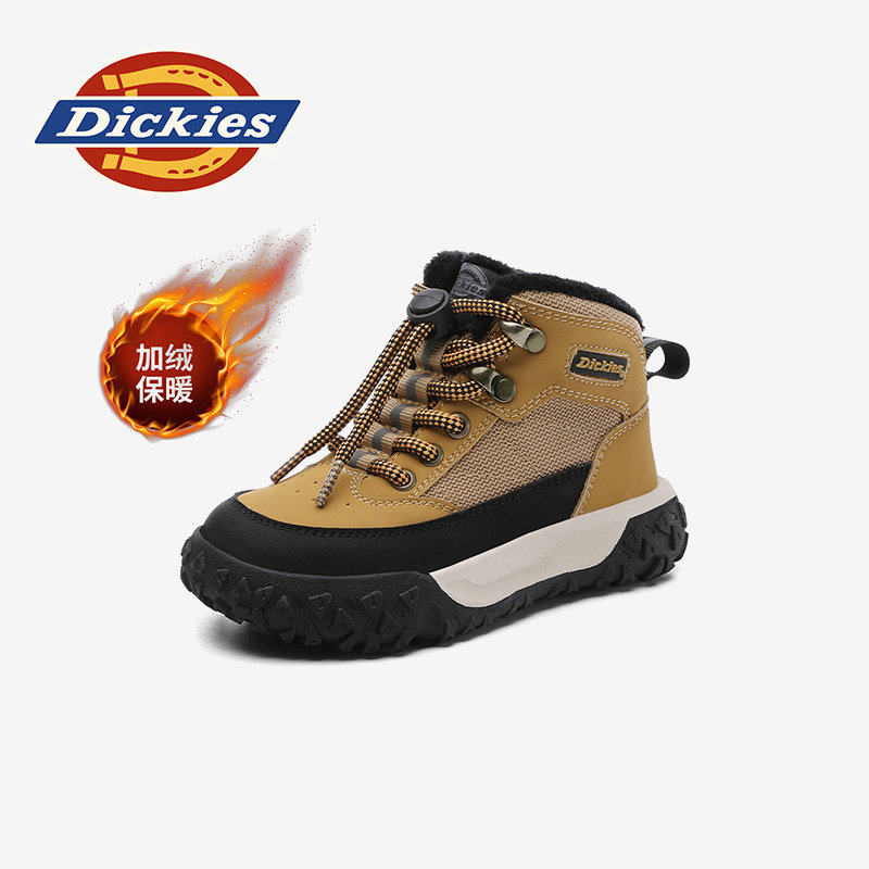 Dickies儿童运动鞋2025冬季新款高帮加绒保暖耐磨男童户外休闲鞋,童鞋/婴儿鞋/亲子鞋,儿童户外鞋,淘宝优惠券,粉丝福利购,淘宝优惠卷
