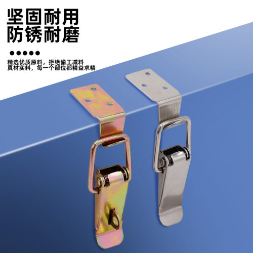 运输直角弯钩不锈钢90度箱扣