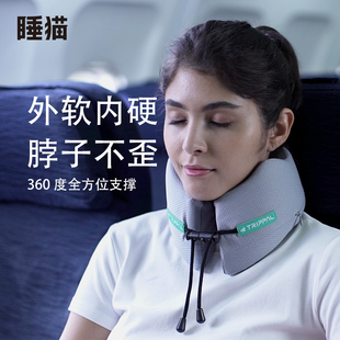 可折叠枕 睡猫u型枕旅行飞机办公室午睡不歪脖护颈椎记忆棉便携式