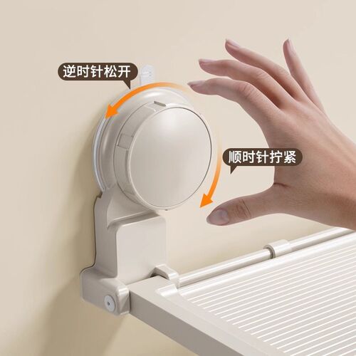 吸盘备菜架备菜置物架可折叠厨房配菜盘备菜盘Q配菜架收纳架多功