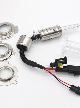 电动车摩托车氙气灯通用12v前大灯泡改装超亮8O0W强光远近一体白