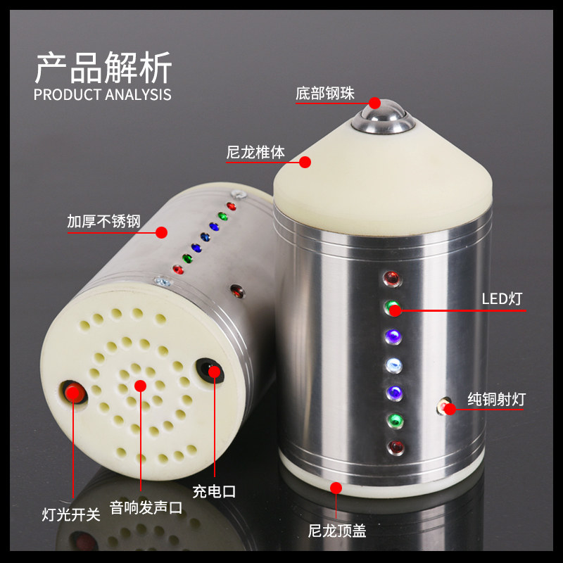 陀螺健身成人广场尼龙不锈钢鞭绳金属中老年人P发光音乐抽鞭子大