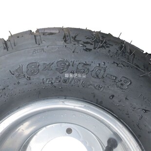 卡丁车配件 后18X9.50 8寸公路轮W胎带铁轮毂一套 沙滩车前19X7