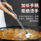 加长柄铲子不g锈钢加厚大锅勺铲厨师专业炒勺酒店食堂特大商用炒