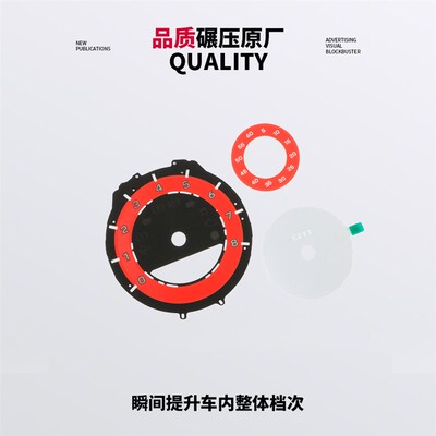 适配保时捷新f款911仪表纸992秒表底纸改装仪表盘时速显示胶片背