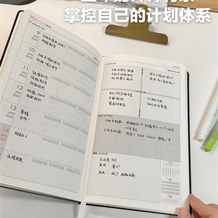 2024纸质版PDCA手帐本计A划本全年周计划学生手账商务书写纸