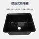 实验室水槽台实验室pp水槽塑料专用E水槽滤网塑料水槽洗涤池清洗